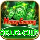 2011 world cup Apps (Tools & Injectors) Max v3.7.7