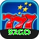 92go VIP v4.8.2