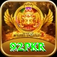 92pkr Gold Pro vv4.2.1
