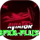 98pkr Deluxe Pro vv4.8.7
