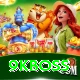 9kboss Max Pro vv1.1.3