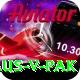 aus v pak VIP Pro v4.4.0