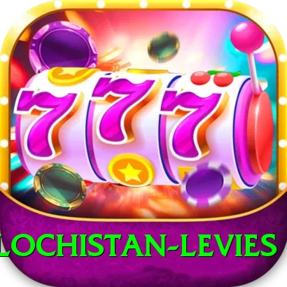 balochistan levies Pro Edition v3.0.8 - 2