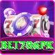 Bet786pk Turbo v5.5.1