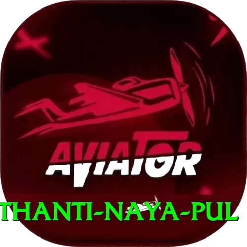 birethanti naya pul Games (Casino & Earning) Master v2.1.4 - 2