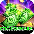 chiropractic pokhara Ultimate Pro v1.4.0