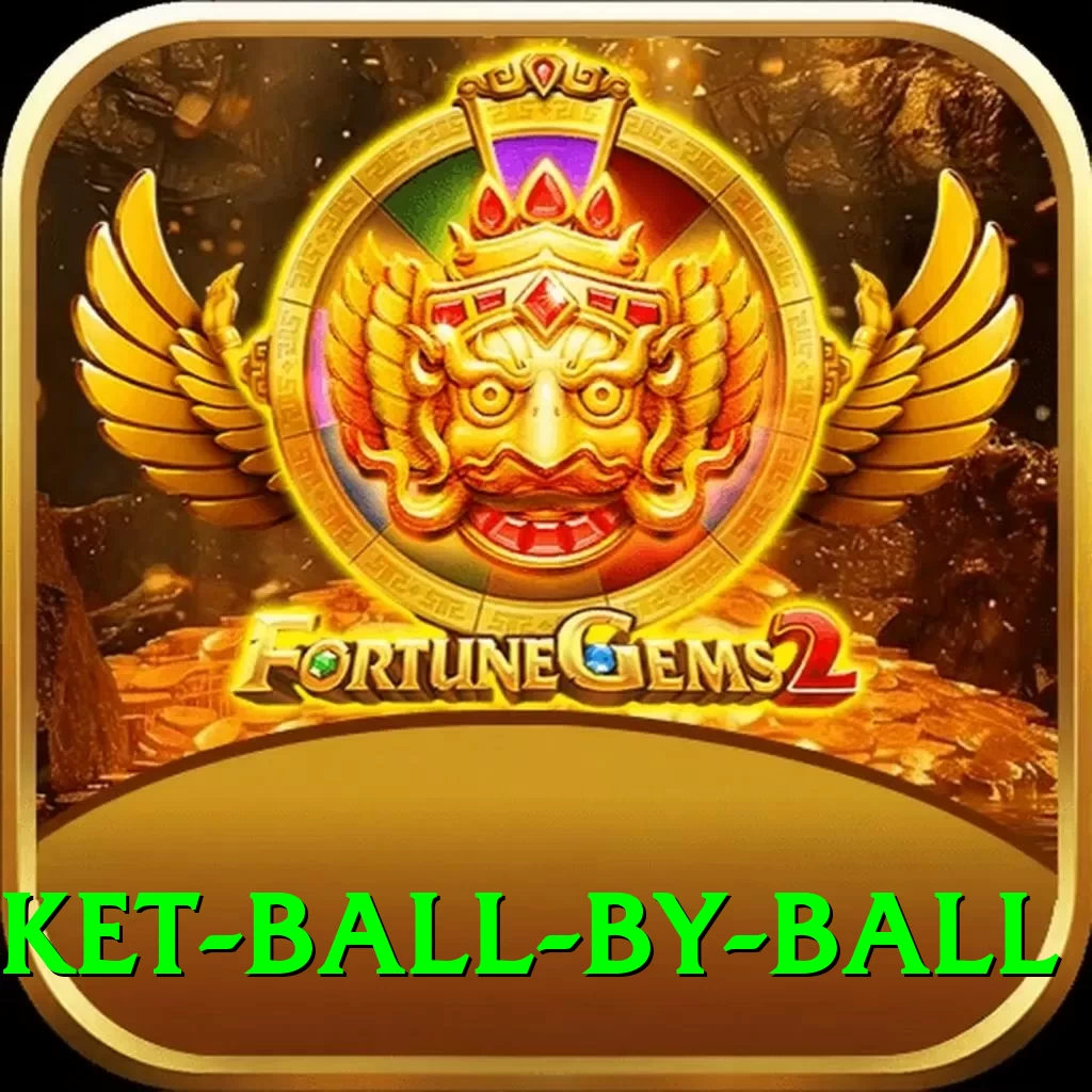 cricket ball by ball Pro v1.5.2 - 2