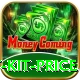 cricket kit price Elite v4.7.6
