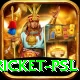cricket psl Pro Edition v2.4.0