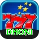 dhoni Premium Plus v5.7.1