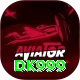 DK999 Master v2.8.9