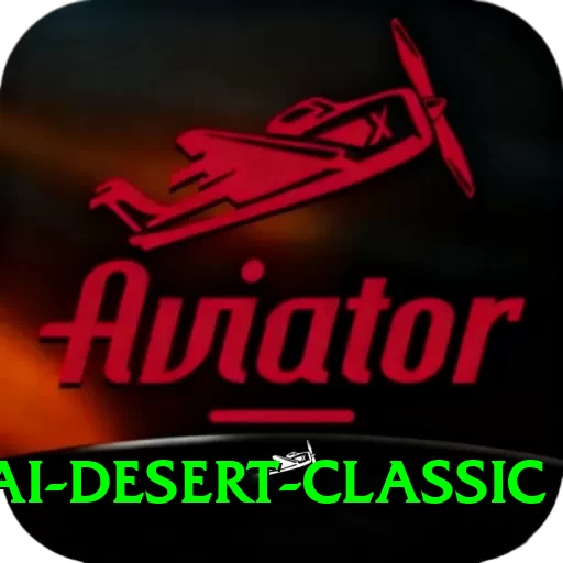 dubai desert classic Turbo Pro v1.4.0 - 2