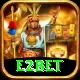 e2bet Premium Plus v4.6.0