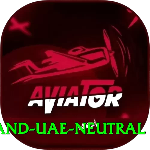 england uae neutral VIP Pro v1.7.7 - 2
