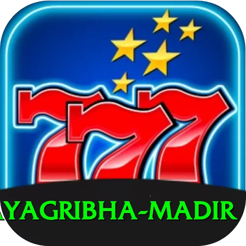 hajo hayagribha madir Deluxe Pro v2.4.1 - 2