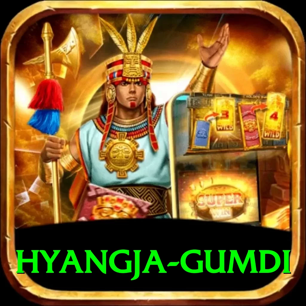 hyangja gumdi Elite Pro v2.5.6 - 2