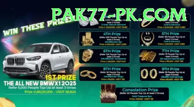 7win9 Game Gold Edition v5.3.6 Screenshot 1 - 3