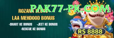 brabourne stadium Max Slots Screenshot 2 - 4