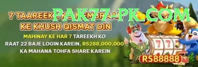 fair play casino pakistan Premium Edition v4.8.9 Screenshot 3 - 5