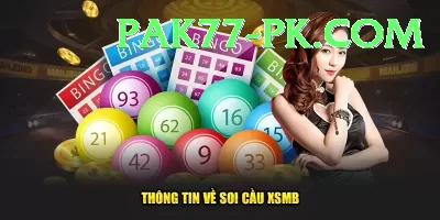 k2 base camp lottery Master Pro v5.7.1 Screenshot 4 - 6