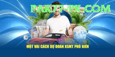 lottery Max Gaming App Screenshot 2 - 4