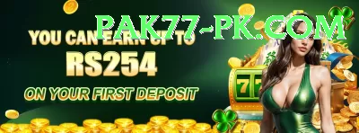 madan lal - Gaming Gold Screenshot 1 - 3