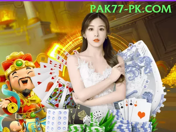 pakgame Jackpot Pro v5.3.5 Screenshot 1