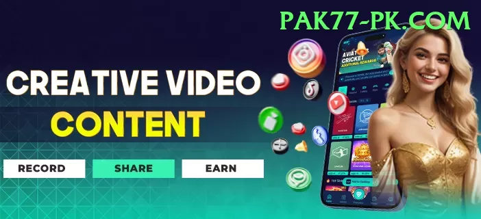 pubg betting id pakistan Ultimate Pro v3.9.4 Screenshot 1