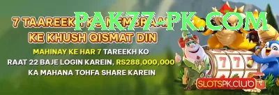 winkslots VIP Casino App Screenshot 3 - 5