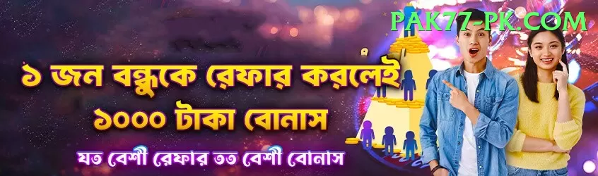 yasir shah Gold v3.7.2 Screenshot 1