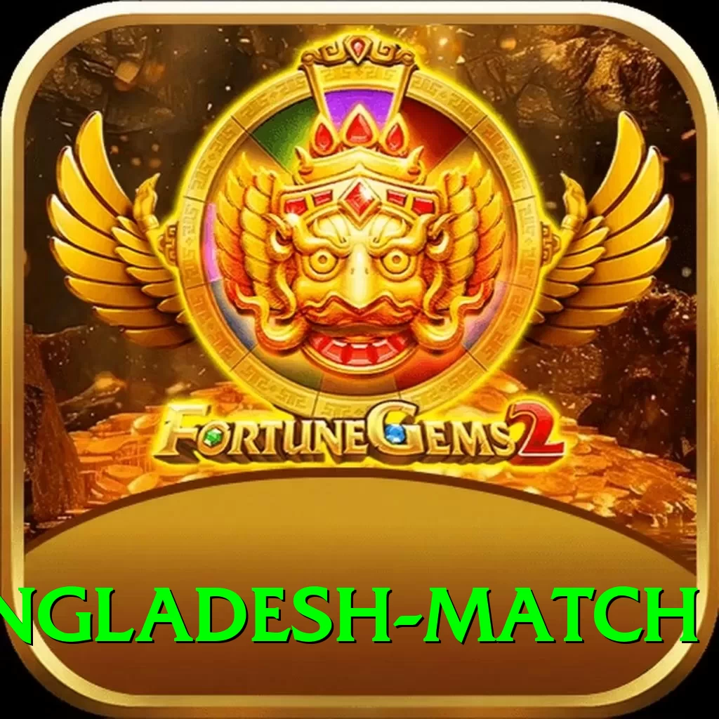 india bangladesh match Deluxe v5.7.0 - 2
