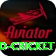 india england cricket Ultimate Pro v3.5.3