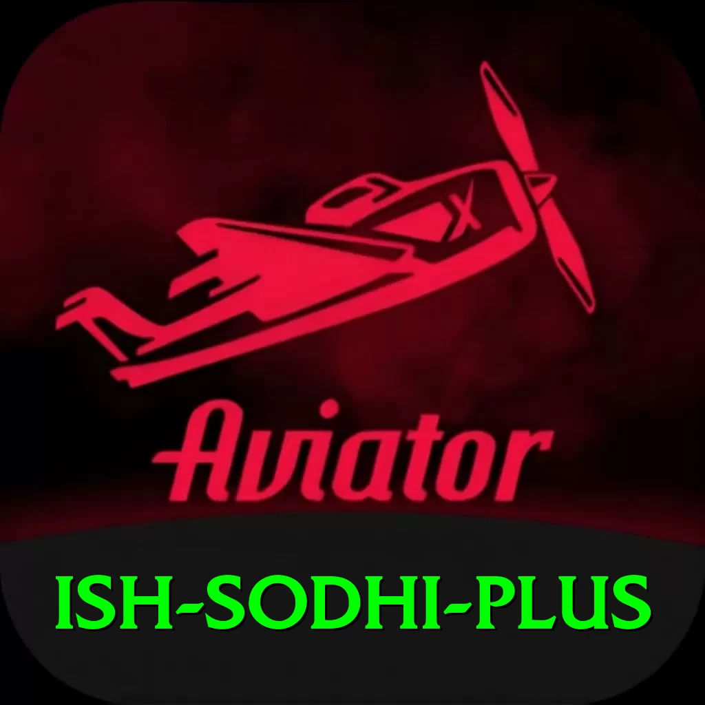 ish sodhi App Max v2.3.6 - 2