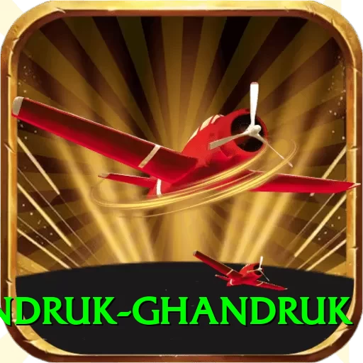 landruk ghandruk Deluxe v2.0.7 - 2