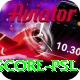 live cricket score psl VIP Pro v5.0.8