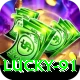 Lucky 91 Apps (Tools & Injectors) Ultimate v5.1.0