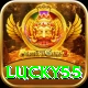 lucky55 Premium v5.8.9