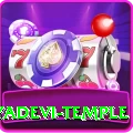 lumbini mayadevi temple Premium v1.8.0