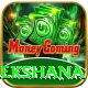 maheesh theekshana App