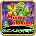 meg lanning Pro v1.0.2