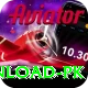 melbet apk download pk Premium Plus v5.3.9