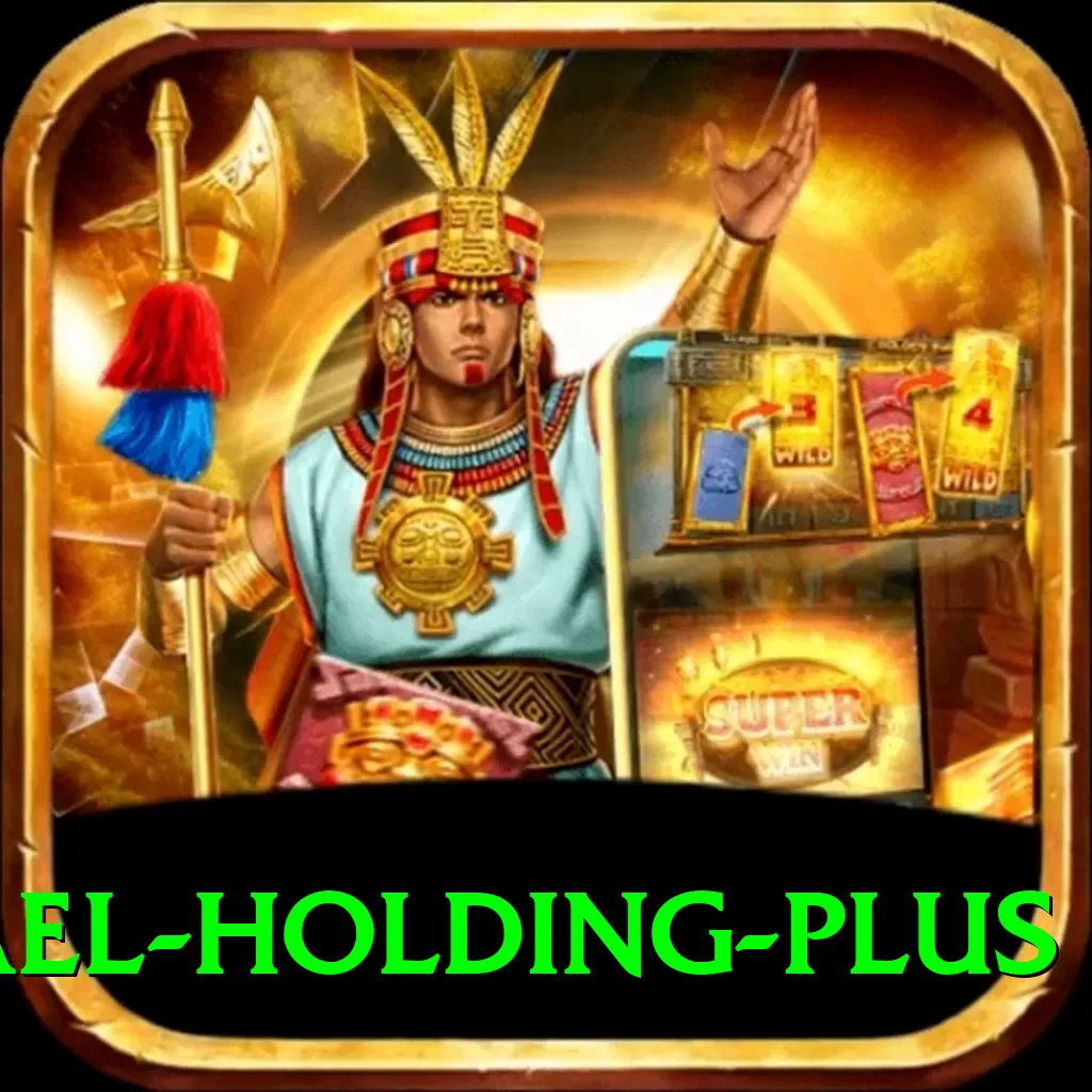 michael holding Super v1.3.1 - 2