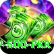 minimum withdrawal betting app 500 pkr Max Pro v3.2.5