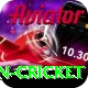 most centuries in cricket Plus Pro v2.2.0