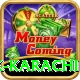 national bank karachi Pro1 v2.6.2