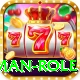 nightwatchman role Master v3.8.1