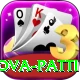Nova Patti Ultimate Pro vv4.8.3