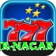 nupur nagar Elite v5.5.7