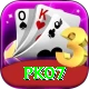pk07 Turbo v1.3.5