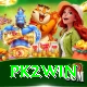 pk2win Plus Edition v2.6.3